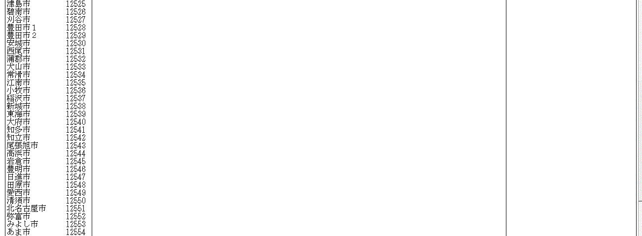 ���m�I����