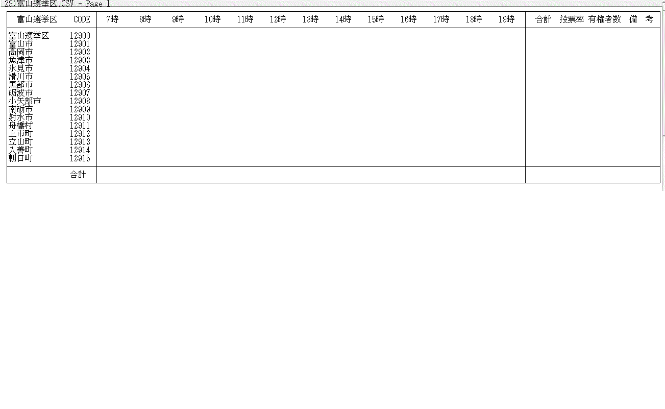 �x�R�I����