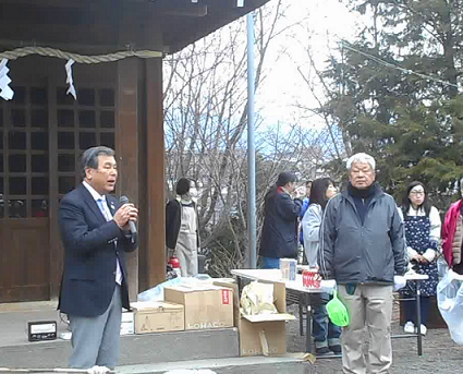 三島市長豊岡武士様の挨拶