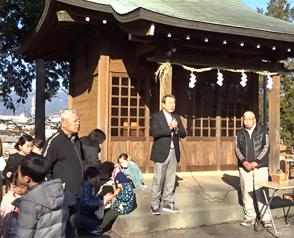 三島市長豊岡武士様の挨拶