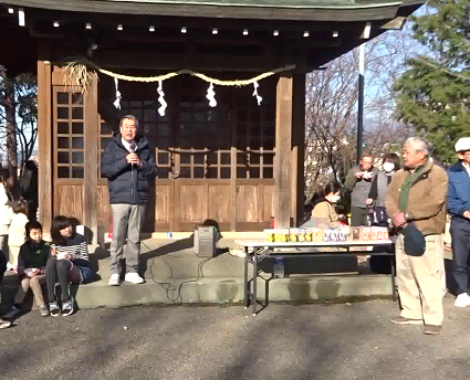 三島市長豊岡武士様新年の挨拶